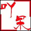 向日葵的芬芳